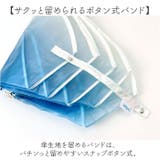 ワールドパーティー Wpc. マーメイドアンブレラ 折りたたみ傘 | BACKYARD FAMILY | 詳細画像9