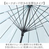 ワールドパーティー Wpc. マーメイドアンブレラ 長傘 | BACKYARD FAMILY | 詳細画像6