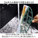 シリコンほうき 水切りワイパー 伸縮式 | BACKYARD FAMILY | 詳細画像7 