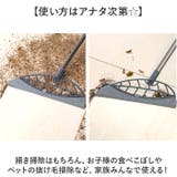 シリコンほうき 水切りワイパー 伸縮式 | BACKYARD FAMILY | 詳細画像8 
