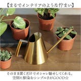 じょうろ ステンレス如雨露 1500ml | BACKYARD FAMILY | 詳細画像3