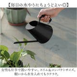 じょうろ ステンレス如雨露 1500ml | BACKYARD FAMILY | 詳細画像4