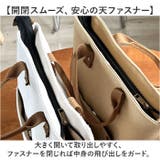 ショルダーバッグ 縦型 a4 | BACKYARD FAMILY | 詳細画像6 