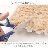 ジョイントマット カーペット 大判 | BACKYARD FAMILY | 詳細画像7 