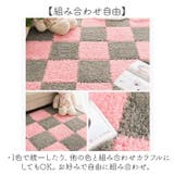 ジョイントマット カーペット 大判 | BACKYARD FAMILY | 詳細画像10 