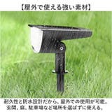 ソーラーライト 32LED 3つ点灯モード | BACKYARD FAMILY | 詳細画像6 