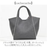 cache cache カシュカシュ ボールチェーン2wayミニトートバッグ | BACKYARD FAMILY | 詳細画像10 