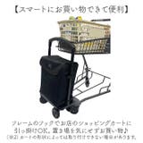 cocoro コ・コロ 横押し4輪カート | BACKYARD FAMILY | 詳細画像13