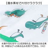 キッズ 食事エプロン テーブルクロス一体 3way | BACKYARD FAMILY | 詳細画像6 