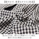 バルーンパンツ コクーンパンツ ゆったり チェック | BACKYARD FAMILY | 詳細画像5