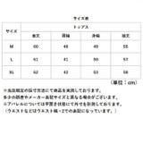 ブラウス シャツ ブラウス レディース 前開き チュニック | BACKYARD FAMILY | 詳細画像11