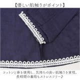 ブラウス シャツ ブラウス レディース 前開き チュニック | BACKYARD FAMILY | 詳細画像7