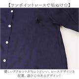 ブラウス シャツ ブラウス レディース 前開き チュニック | BACKYARD FAMILY | 詳細画像8