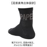 アールエル RｘL SOCKS WILD PAPER ラウンド型 | BACKYARD FAMILY | 詳細画像7 