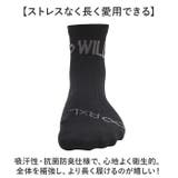アールエル RｘL SOCKS WILD PAPER ラウンド型 | BACKYARD FAMILY | 詳細画像8 