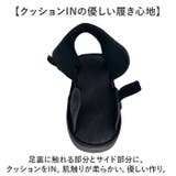 ギプスシューズ 介護用サンダル 左右兼用 | BACKYARD FAMILY | 詳細画像5 
