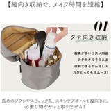 LIZDAYS コスメポーチ | BACKYARD FAMILY | 詳細画像5