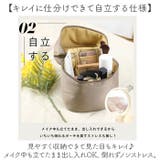 LIZDAYS コスメポーチ | BACKYARD FAMILY | 詳細画像6