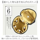 LIZDAYS コスメポーチ | BACKYARD FAMILY | 詳細画像7