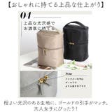 LIZDAYS コスメポーチ | BACKYARD FAMILY | 詳細画像10