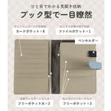 LIZDAYS 多機能マルチケース | BACKYARD FAMILY | 詳細画像13 