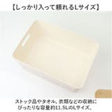 miffy バンブーフタ付き収納ケース L | BACKYARD FAMILY | 詳細画像6