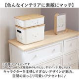 miffy バンブーフタ付き収納ケース L | BACKYARD FAMILY | 詳細画像8