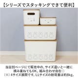 miffy バンブーフタ付き収納ケース LL | BACKYARD FAMILY | 詳細画像4 