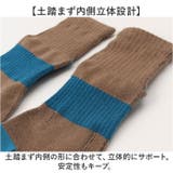 アールエル RxL メリノウールランニングソックス MWS5001G | BACKYARD FAMILY | 詳細画像11