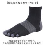 アールエル RxL メリノウールランニングソックス MWS5001G | BACKYARD FAMILY | 詳細画像13
