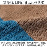 アールエル RxL メリノウールランニングソックス MWS5001G | BACKYARD FAMILY | 詳細画像4
