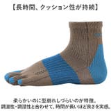 アールエル RxL メリノウールランニングソックス MWS5001G | BACKYARD FAMILY | 詳細画像5