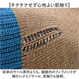 アールエル RxL メリノウールランニングソックス MWS5001G | BACKYARD FAMILY | 詳細画像6
