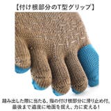 アールエル RxL メリノウールランニングソックス MWS5001G | BACKYARD FAMILY | 詳細画像8