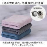 お髪さんタオル ヘアドライタオル 1000ml | BACKYARD FAMILY | 詳細画像5 