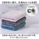 お髪さんタオル ヘアドライタオル 1300ml | BACKYARD FAMILY | 詳細画像5 