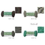 パラコード アウトドアロープ | BACKYARD FAMILY | 詳細画像18 