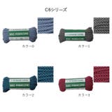 パラコード アウトドアロープ | BACKYARD FAMILY | 詳細画像13
