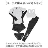 体型カバー 水着5点セット レディース | BACKYARD FAMILY | 詳細画像5