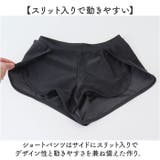 体型カバー 水着5点セット レディース | BACKYARD FAMILY | 詳細画像9