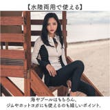 体型カバー 水着5点セット レディース | BACKYARD FAMILY | 詳細画像10