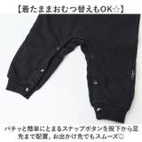 ロンパース ベビー | BACKYARD FAMILY | 詳細画像6 