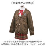 フォーマルスーツ 女の子 4点セット | BACKYARD FAMILY | 詳細画像4