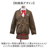 フォーマルスーツ 女の子 4点セット | BACKYARD FAMILY | 詳細画像5