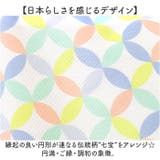たためるキャリーオンバッグ Lサイズ | BACKYARD FAMILY | 詳細画像9