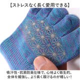 アールエル RｘL SOCKS EVO-FSG 5本指 | BACKYARD FAMILY | 詳細画像13 