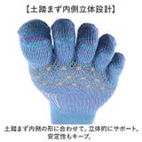 アールエル RｘL SOCKS EVO-FSG 5本指 | BACKYARD FAMILY | 詳細画像10 