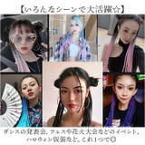 ブレイズ エクステ ダンス髪型  | BACKYARD FAMILY | 詳細画像7 
