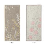 DAILY PRAIRIE Tao+yaka フェイスタオル | BACKYARD FAMILY | 詳細画像11