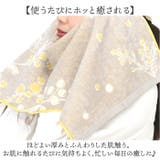DAILY PRAIRIE Tao+yaka フェイスタオル | BACKYARD FAMILY | 詳細画像5